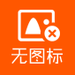 设计专业软件