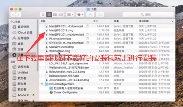 1608226606074-4f5ef300-6d51-4eb3-9034-3cd3428e09aa.png