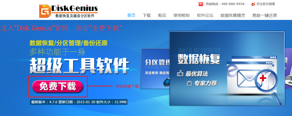 图片17.png