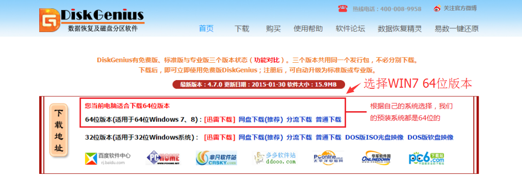 图片18.png