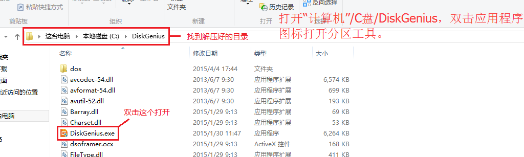 图片20.png