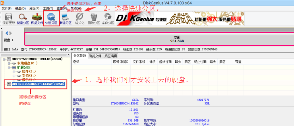 图片21.png