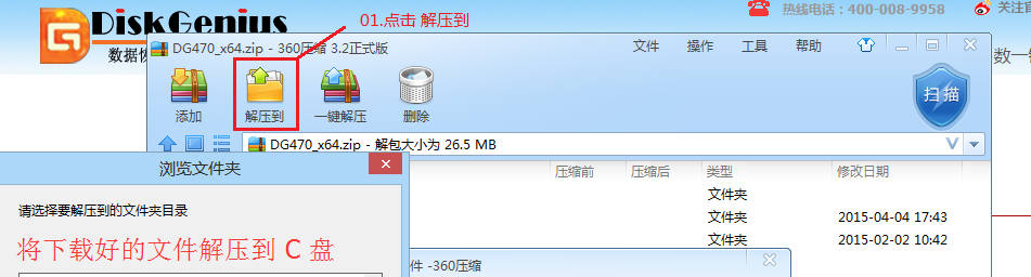 图片19.png