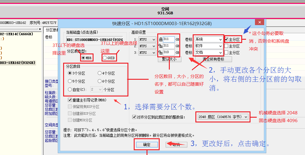 图片22.png