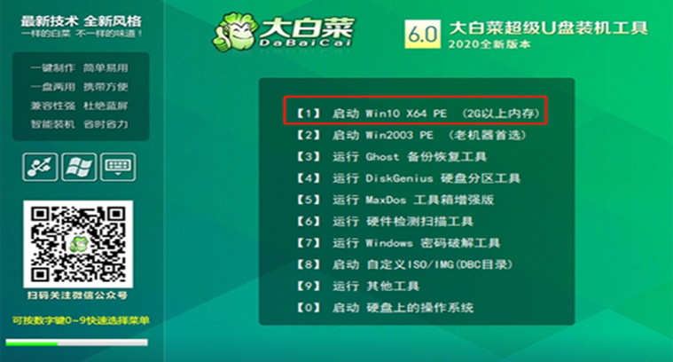 1-200P61533121D.png