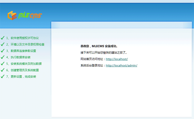 install_07.png