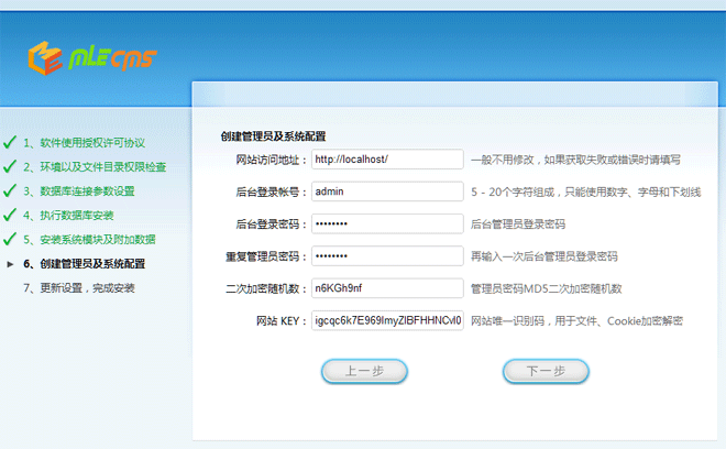 install_06.png